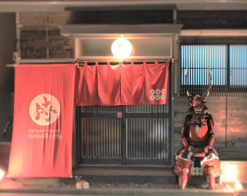 Samurai House Yukimura Tokyo Bagian luar foto