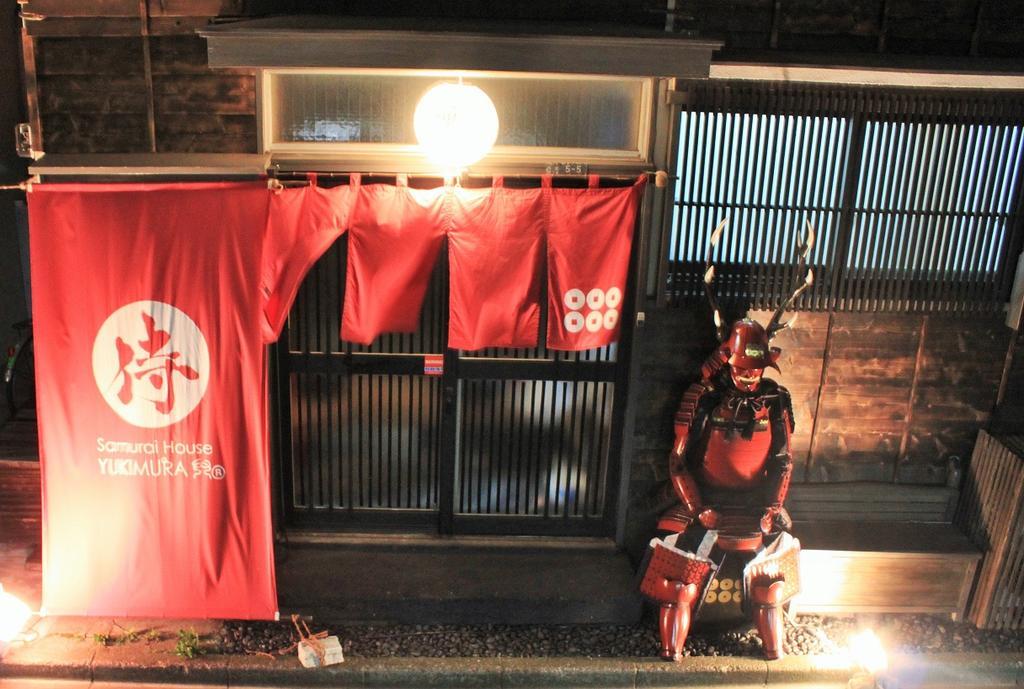 Samurai House Yukimura Tokyo Bagian luar foto