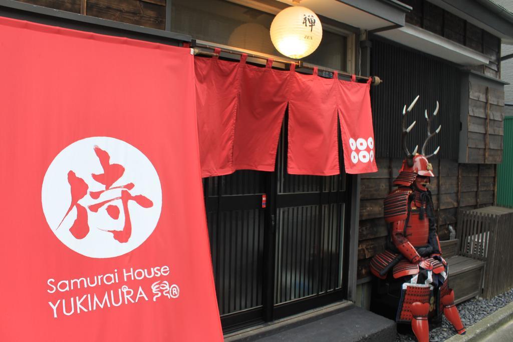 Samurai House Yukimura Tokyo Bagian luar foto