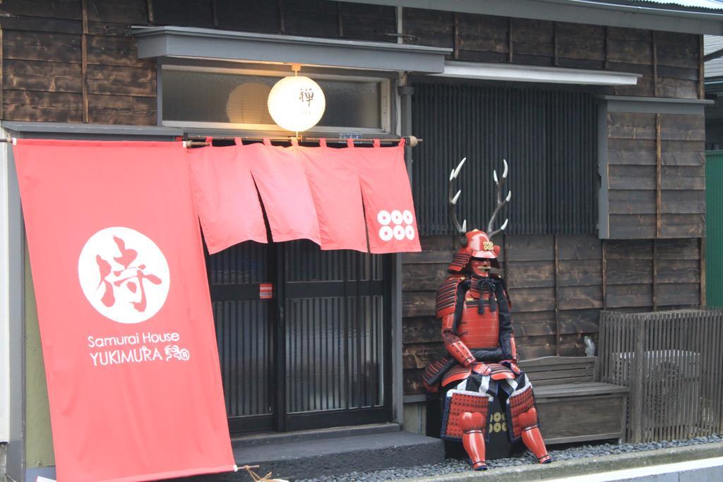 Samurai House Yukimura Tokyo Bagian luar foto