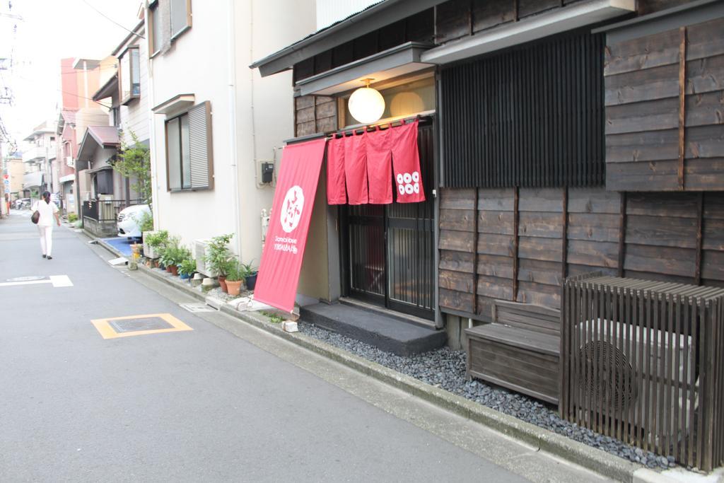 Samurai House Yukimura Tokyo Bagian luar foto