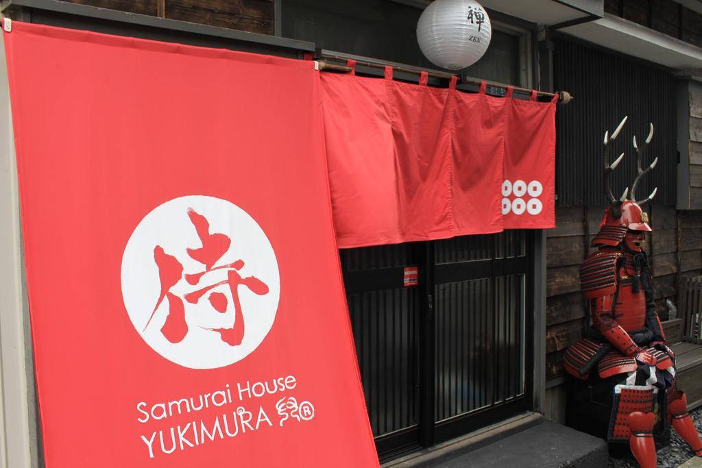 Samurai House Yukimura Tokyo Bagian luar foto