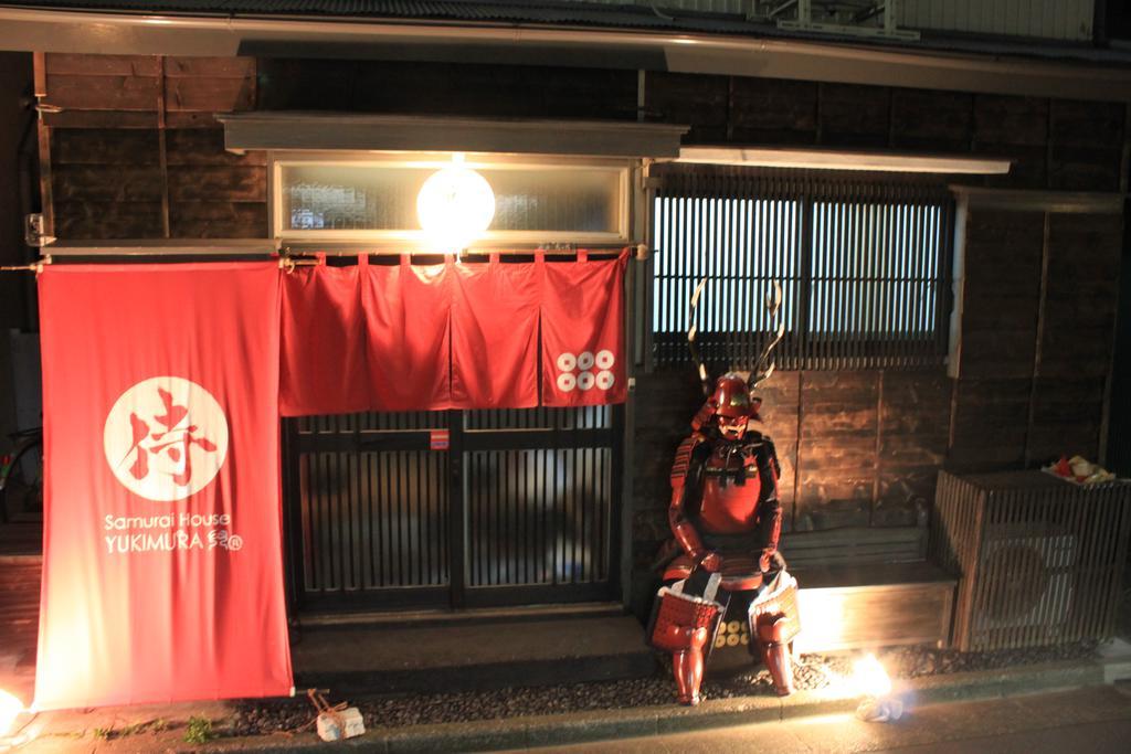Samurai House Yukimura Tokyo Bagian luar foto