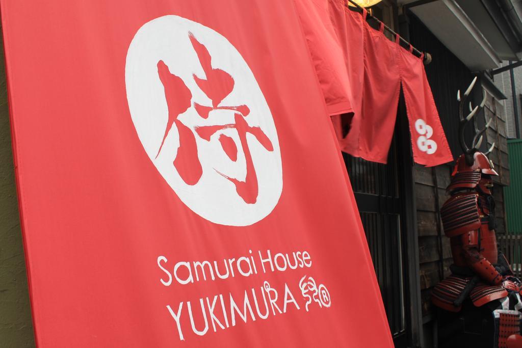 Samurai House Yukimura Tokyo Bagian luar foto