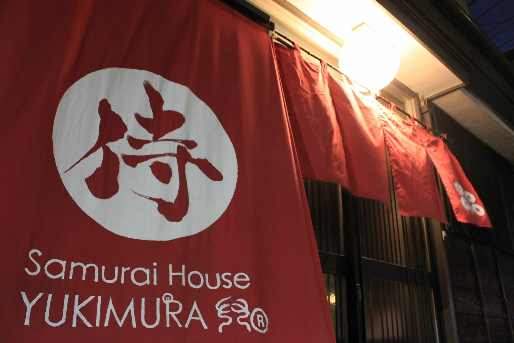 Samurai House Yukimura Tokyo Bagian luar foto