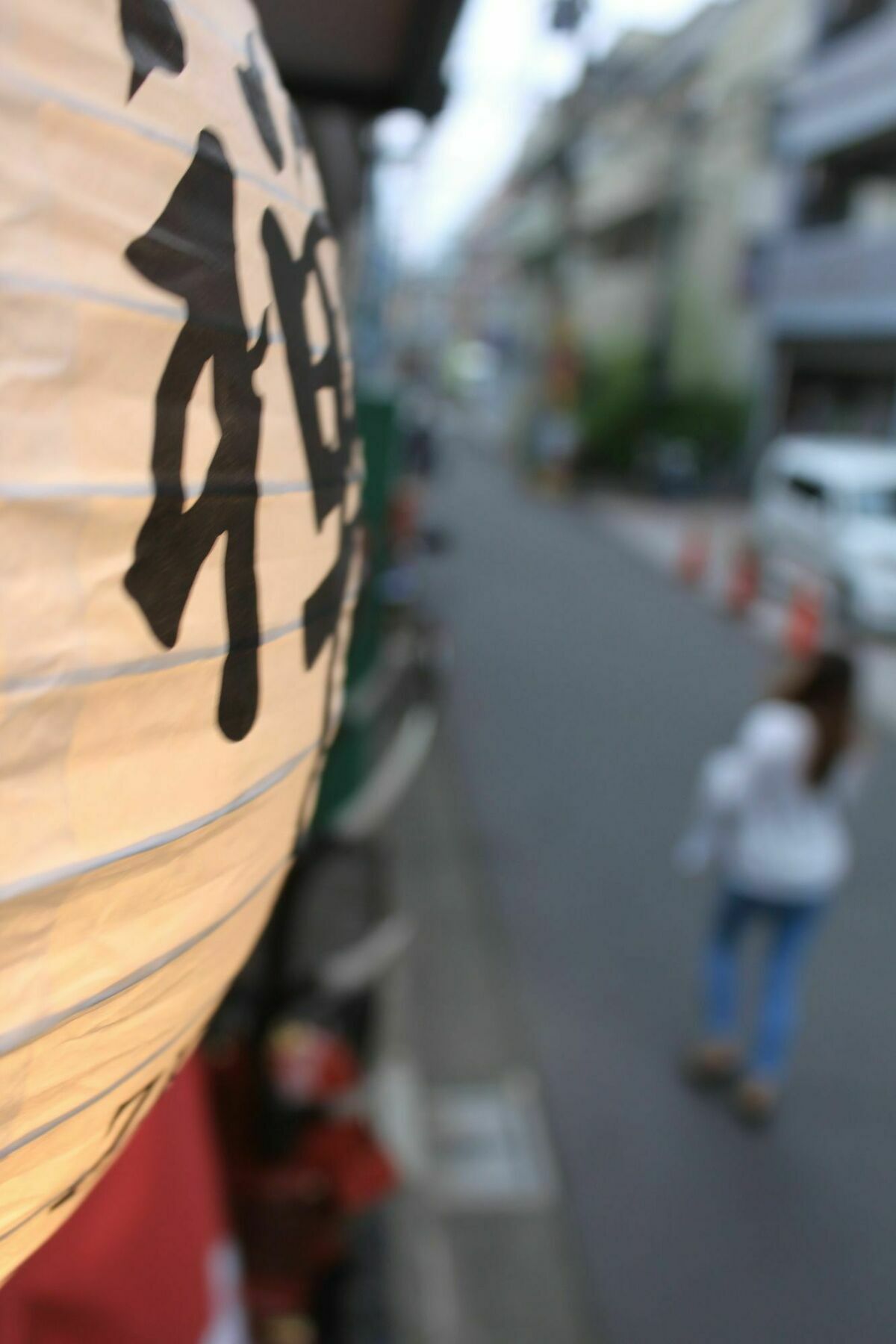Samurai House Yukimura Tokyo Bagian luar foto